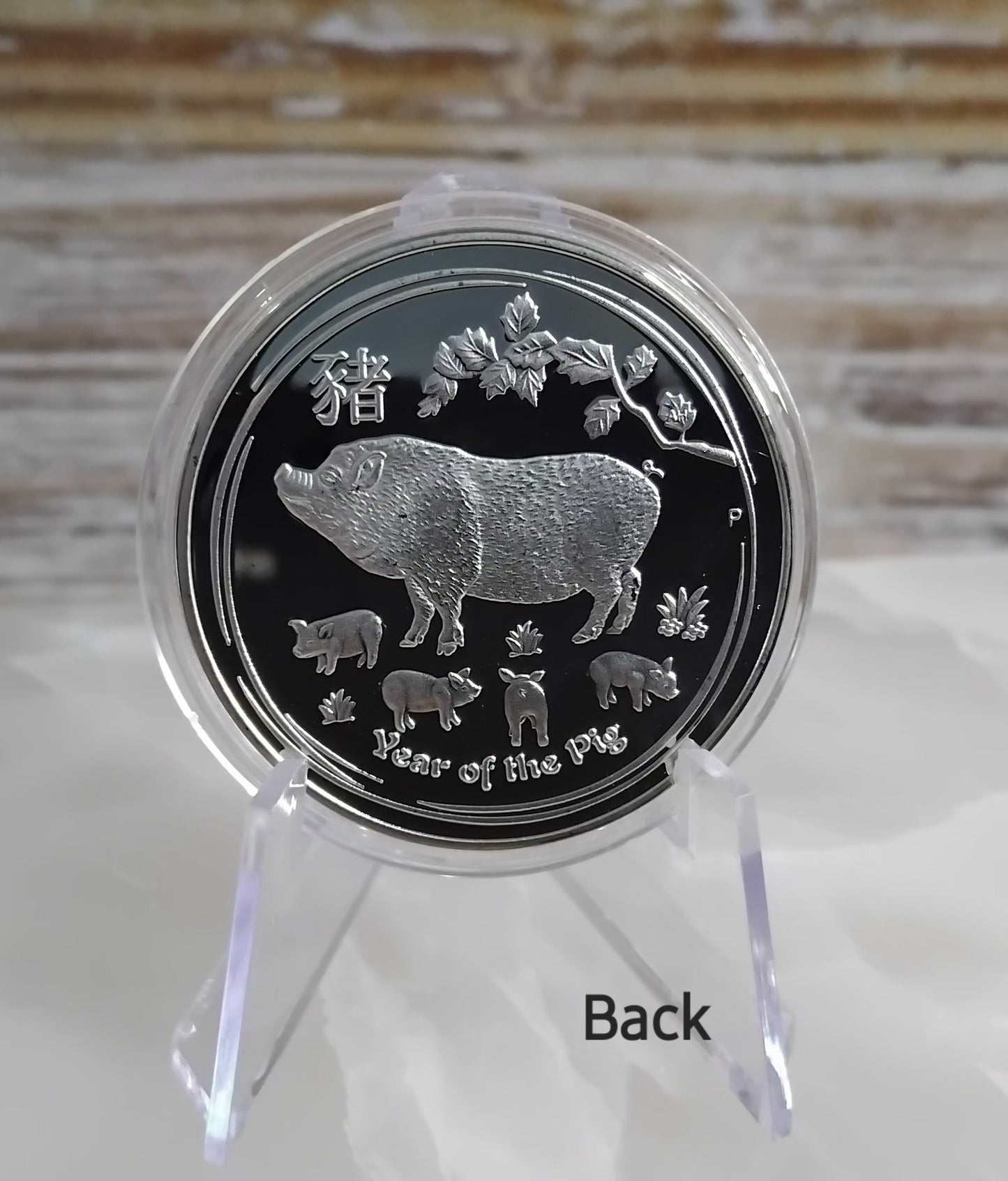 JF Coin Pig 2019 Animal Chinese  Zodiac