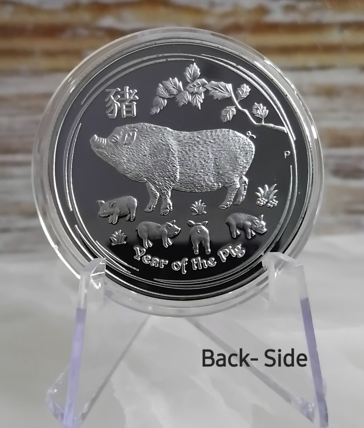 JF Coin Pig 2019 Animal Chinese  Zodiac