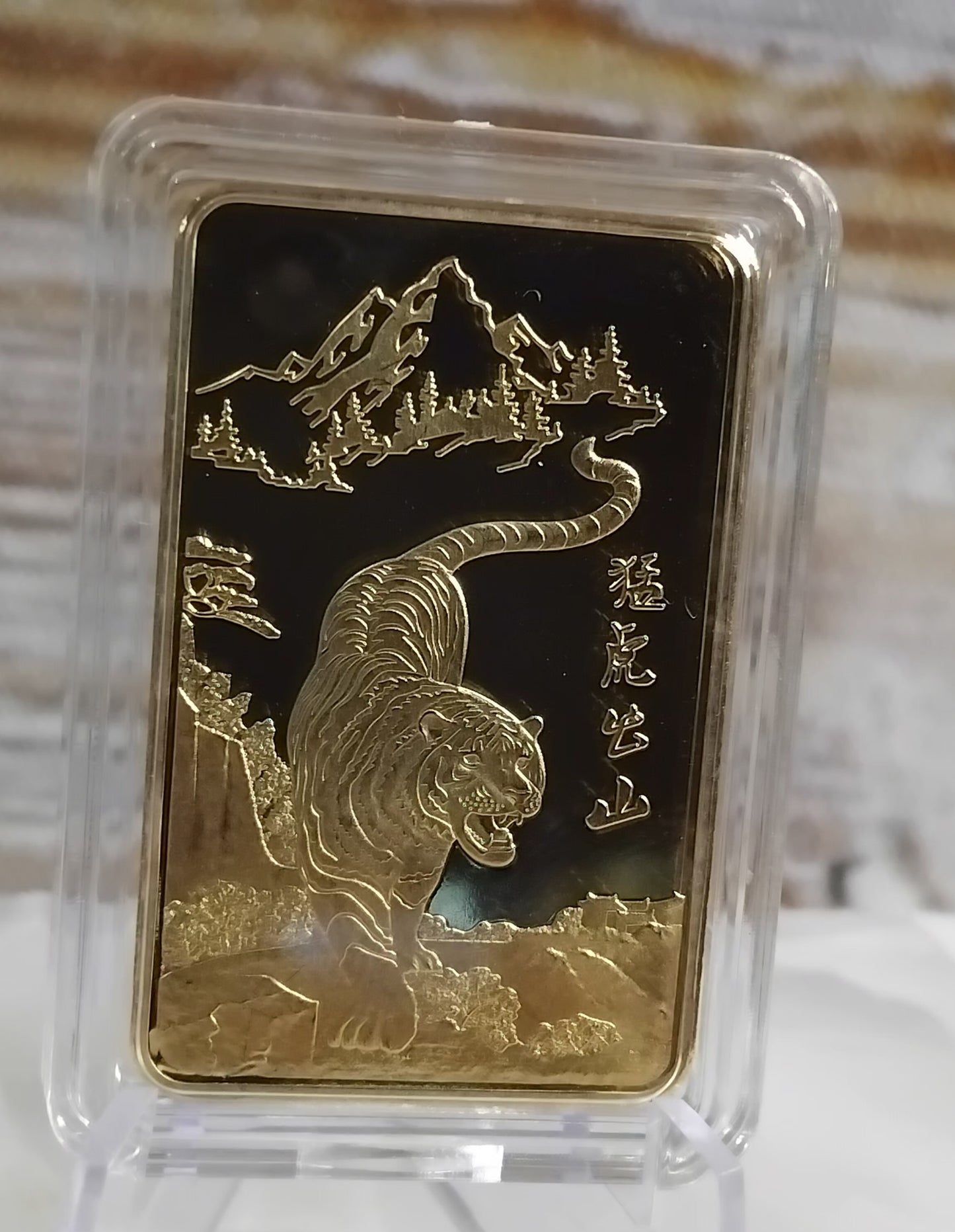 JF Coin New Year Tiger 2022