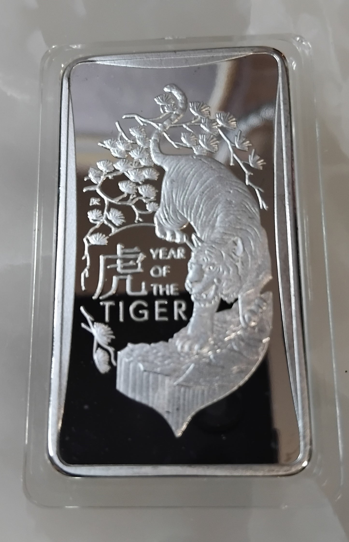 JF Coin 2022 Australia 1 Oz Tiger Silver Bar