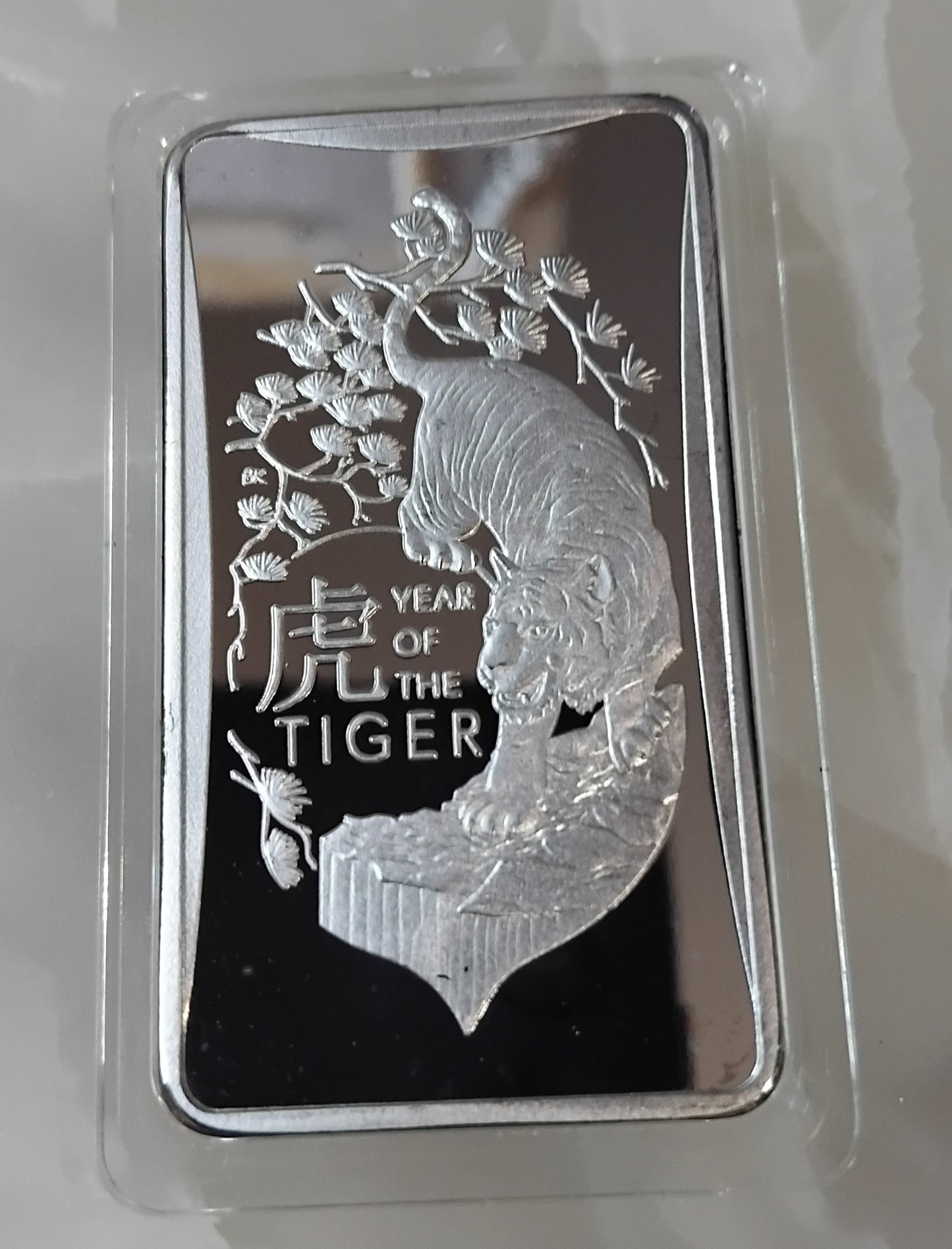 JF Coin 2022 Australia 1 Oz Tiger Silver Bar