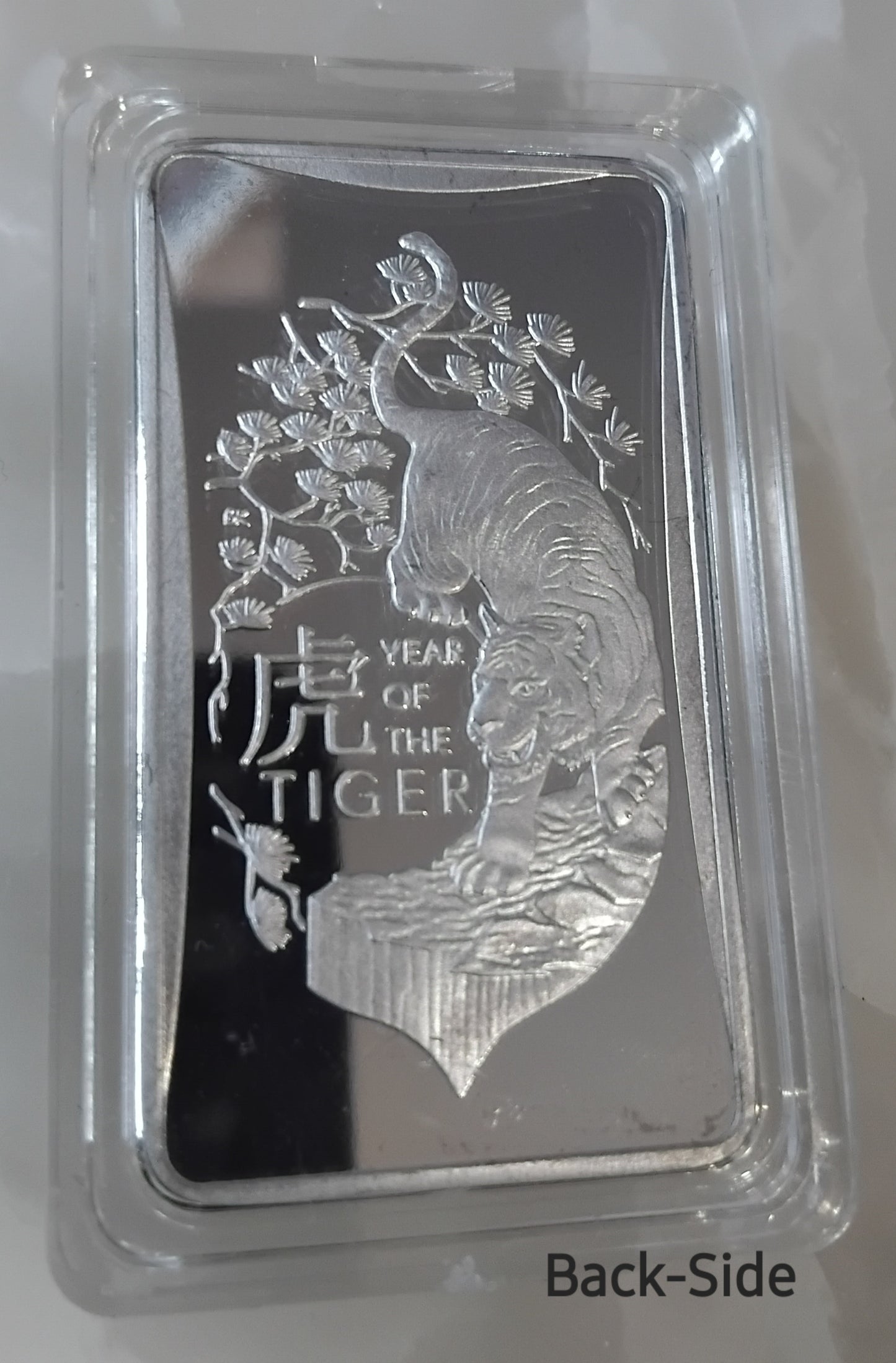 JF Coin 2022 Australia 1 Oz Tiger Silver Bar